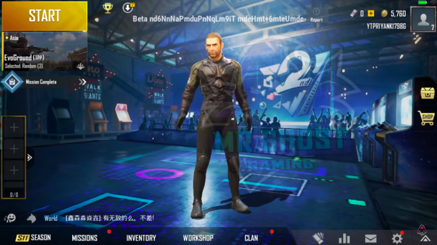 PUBG Mobile 12.sezon sızdırıldı