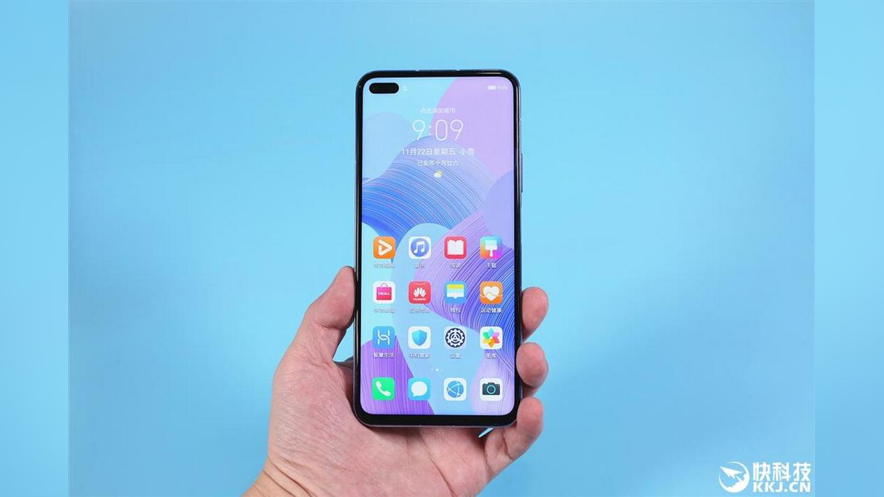 Nova 6 EMUI 10 güncellemesi