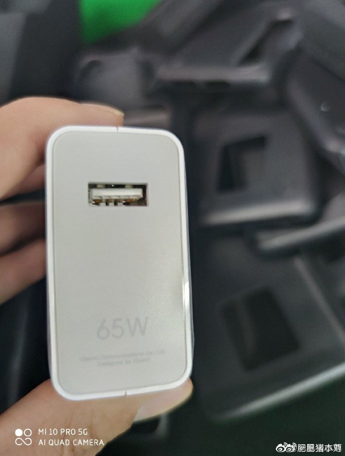 xiaomi mi 10 pro canlı görüntü