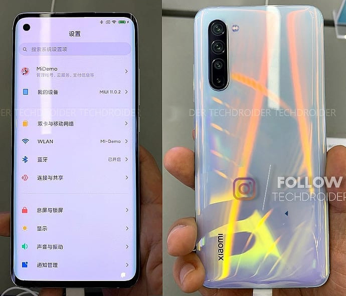 xiaomi mi 10 tanıtım posteri