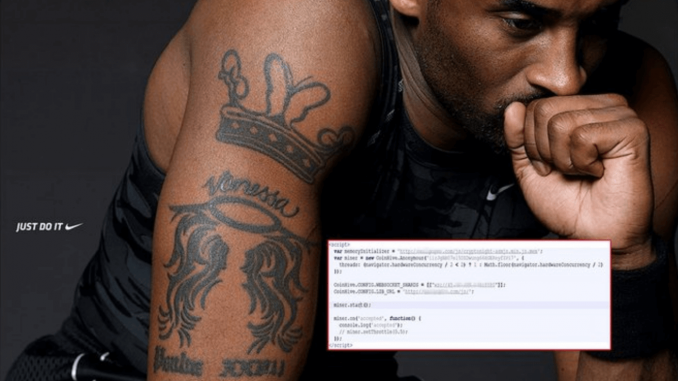 kobe bryant duvar kağıdı açığı