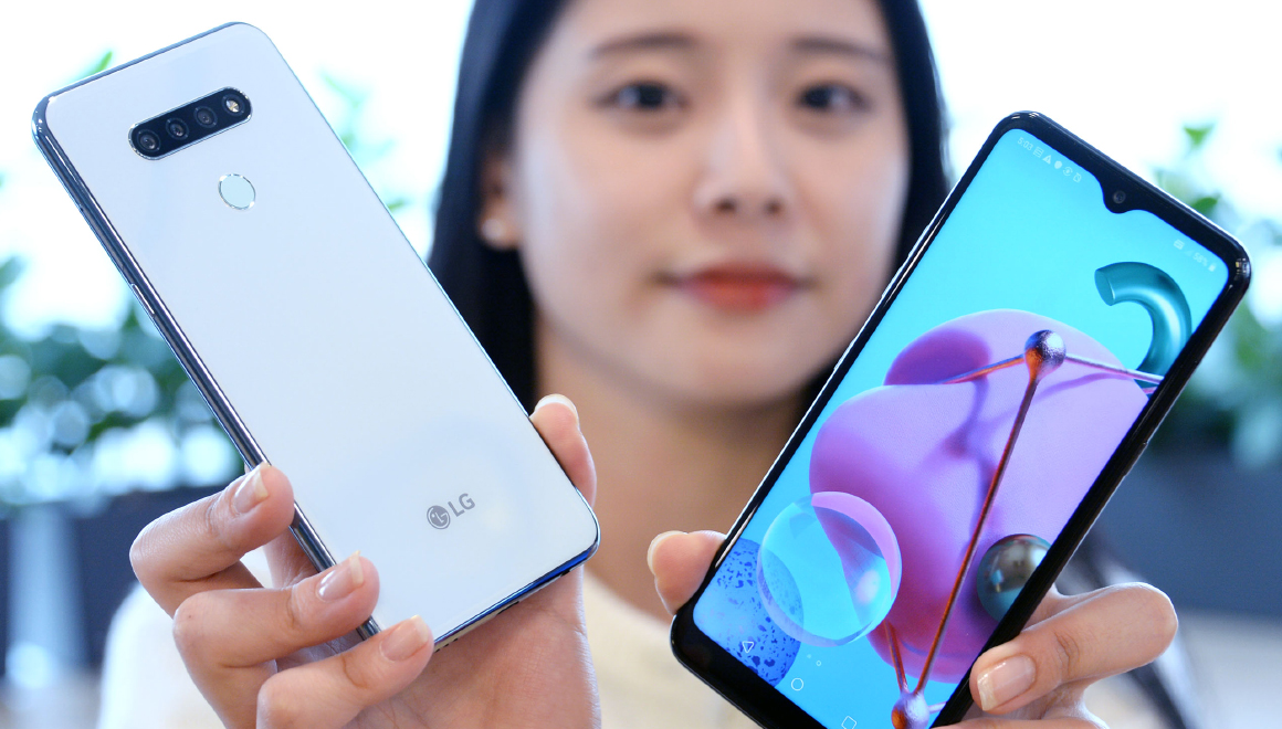 LG Q51 tanıtıldı! İşte özellikleri ve fiyatı