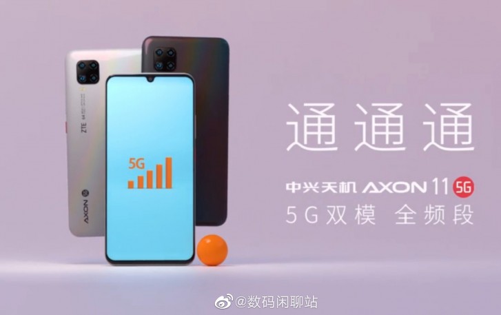 ZTE Axon 11 5G özellikleri sızdırıldı
