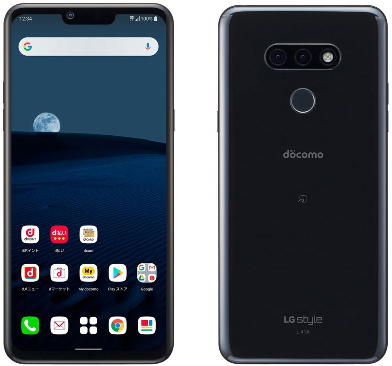 LG Style 3 özellikleri ve fiyatı