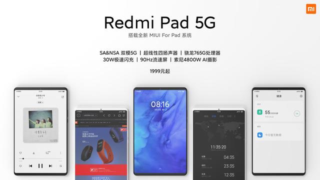 uygun-fiyatli-redmi-pad-5g-ozellikleri-sizdirildi-2.jpg