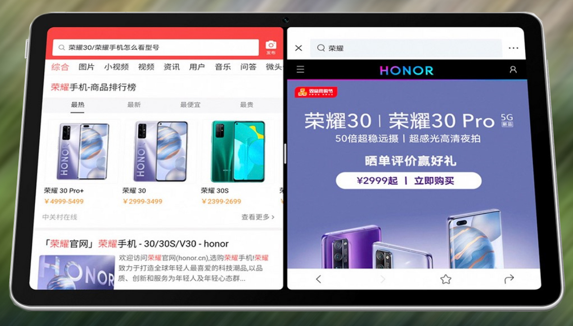 honor-v6-ozellikleri-ve-fiyati-1-1.jpg