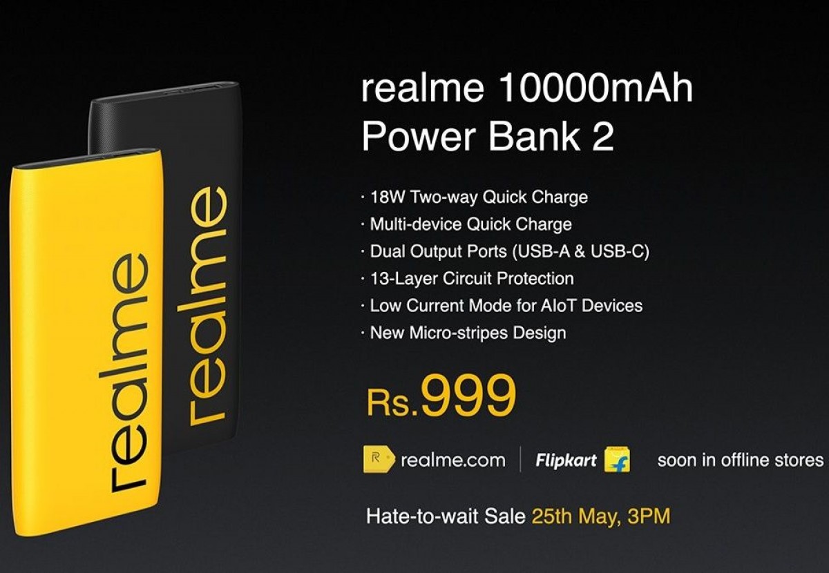 realme powerbank