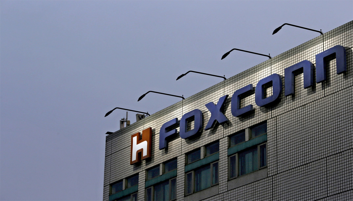 teknolojik-urun-tedarikcisi-foxconn-gelirleri-sasirtti.jpg