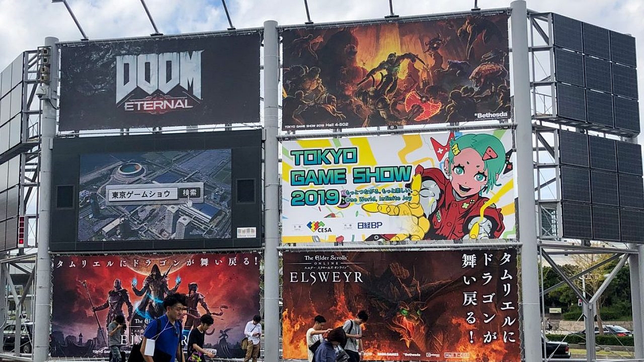 tokyo-game-show-2020-etkinligi-iptal-edildi-1.jpg