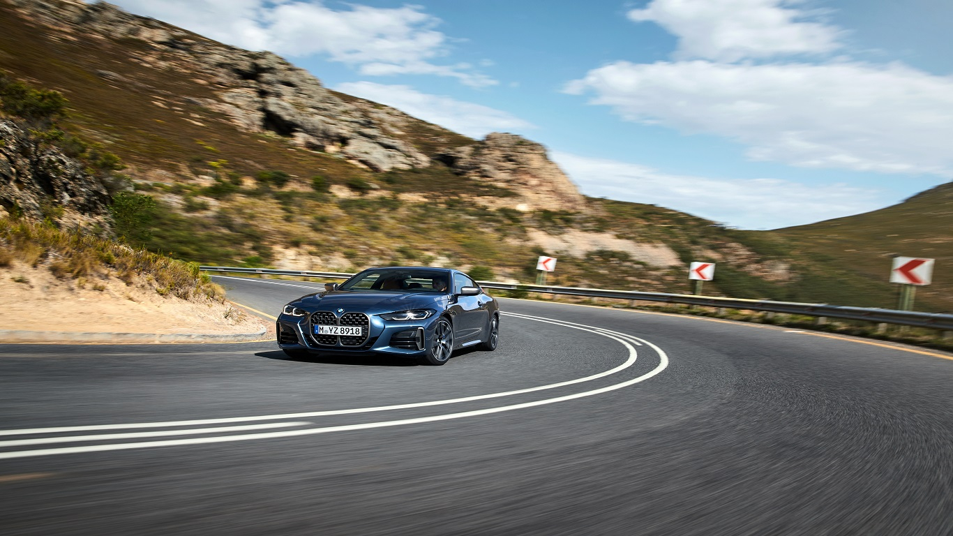 2020 BMW 4 Serisi Coupe tan�t�ld�!