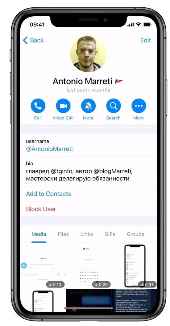 telegram video görüşme