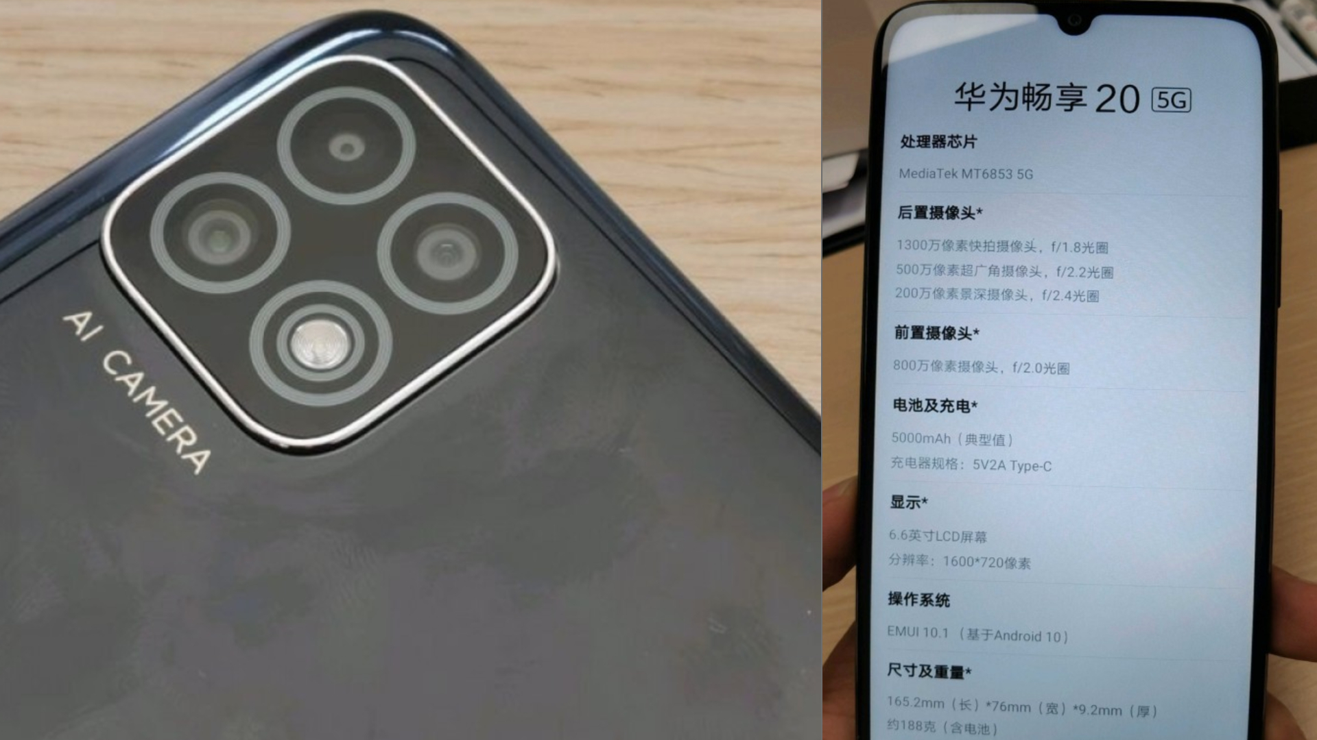 Huawei Enjoy 20