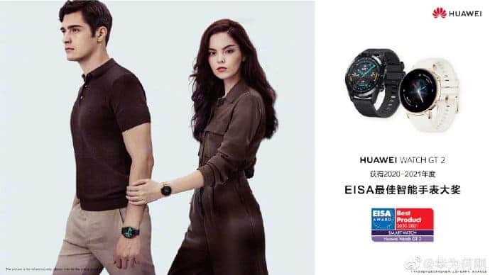 huawei-p40-pro-kamerasi-eisa-odulu-ile-taclandirildi-1.jpg