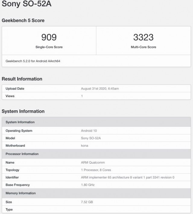 Sony Xperia 5 II performans testi sızdırıldı!