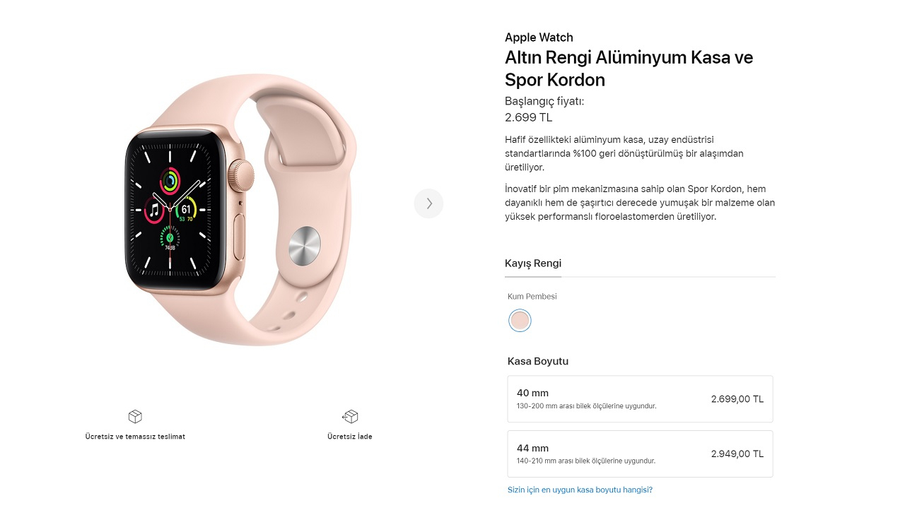 Apple watch сим карта нужна ли