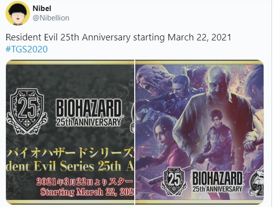 Resident Evil 25. Yıldönümü Etkinliği