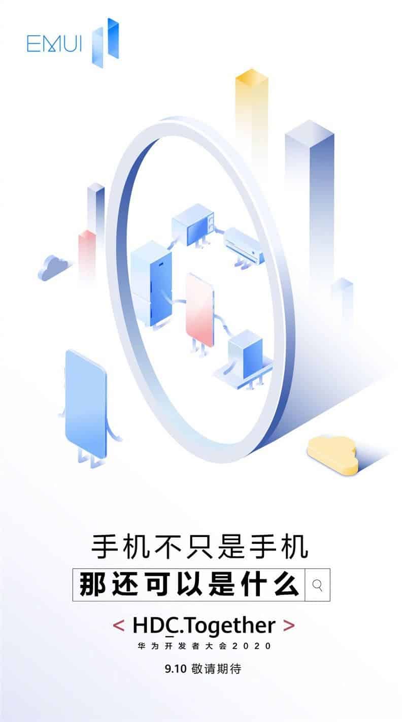 huawei emui 11 güncellemesi çıkış tarihi