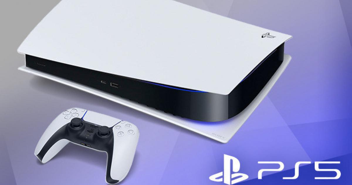 playstation 5 1080p