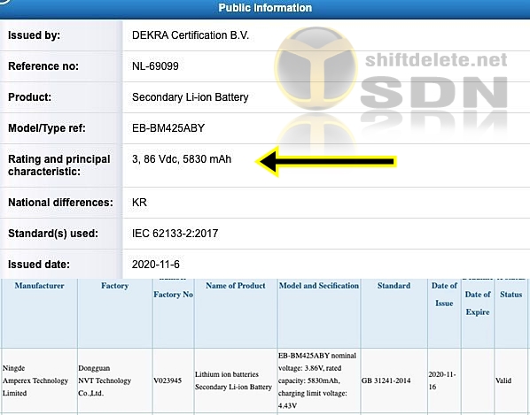 samsung-galaxy-m42-bazi-ozellikleri-ile-karsimizda-2.jpg