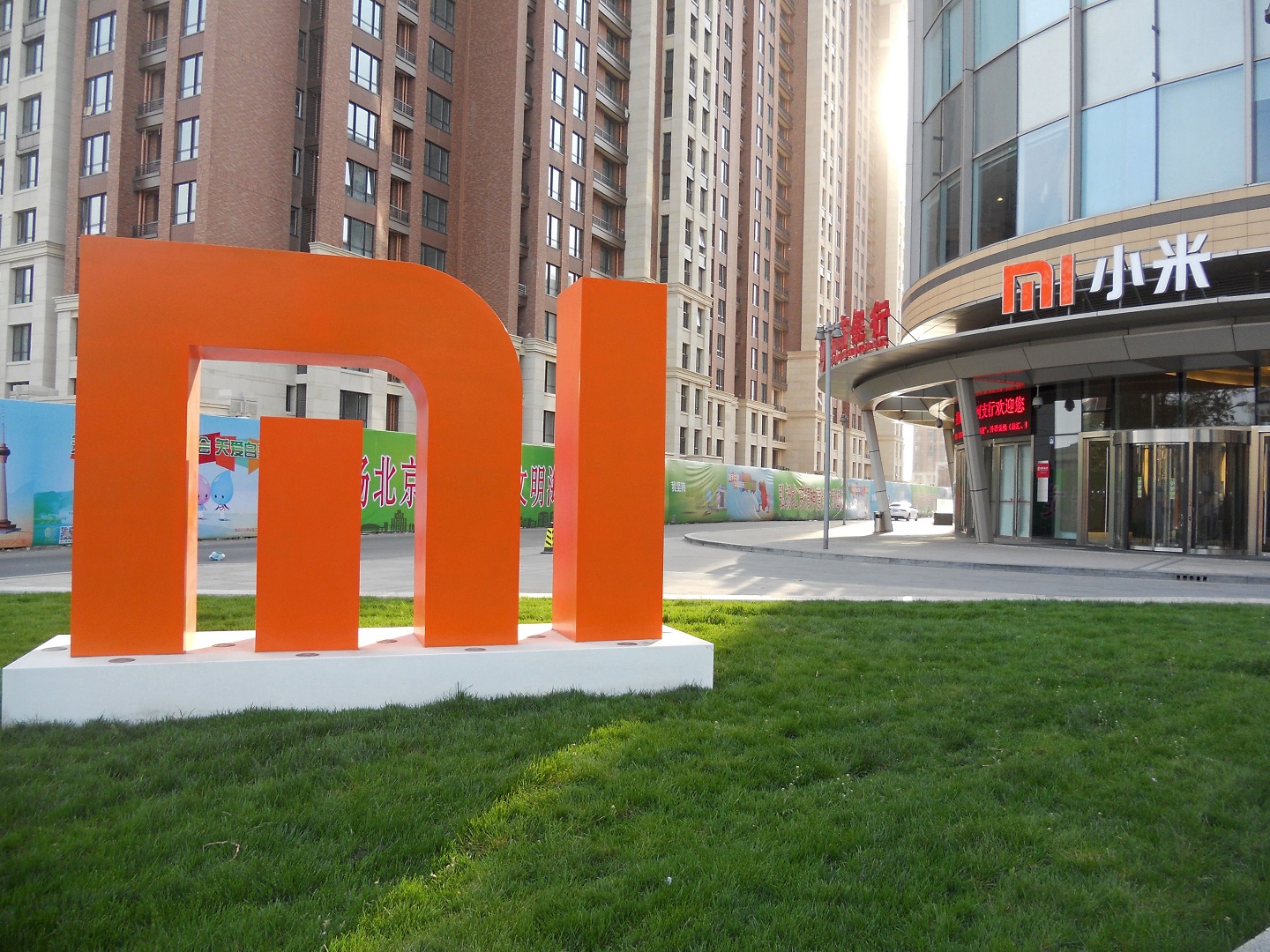 xiaomi-ismi-nereden-geliyor-ceo-acikladi-1.jpg