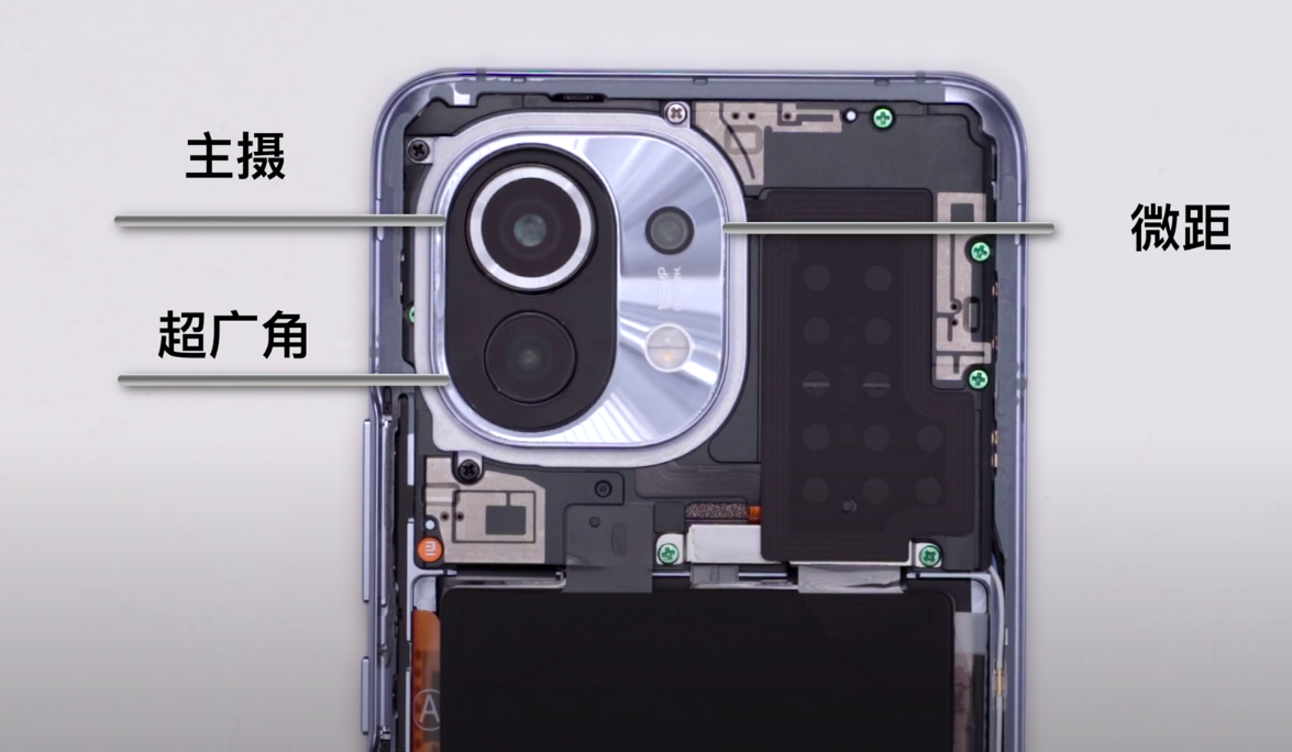 Xiaomi Mi 11 kesimlerine ayrılıyor!