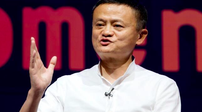Alibaba nın kurucusu Jack Ma Jack Ma ya ne oldu 01 e1609934980393 | Tekno Deha