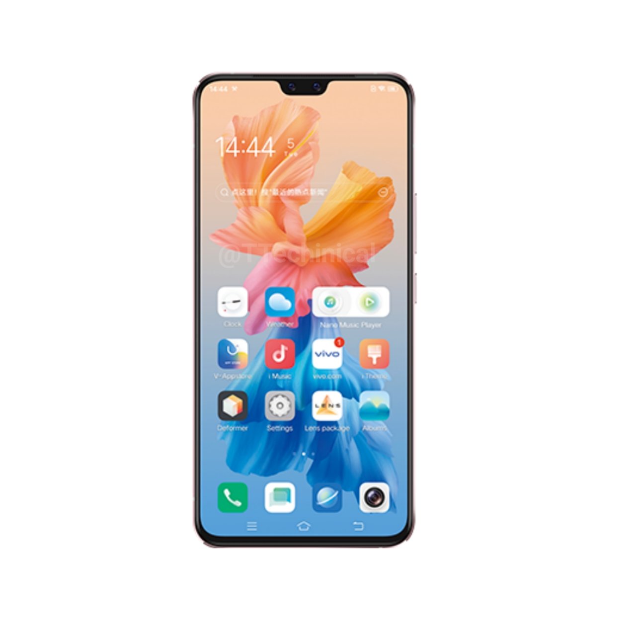 Vivo S9 özellikleri ve tanıtım tarihi belli oldu