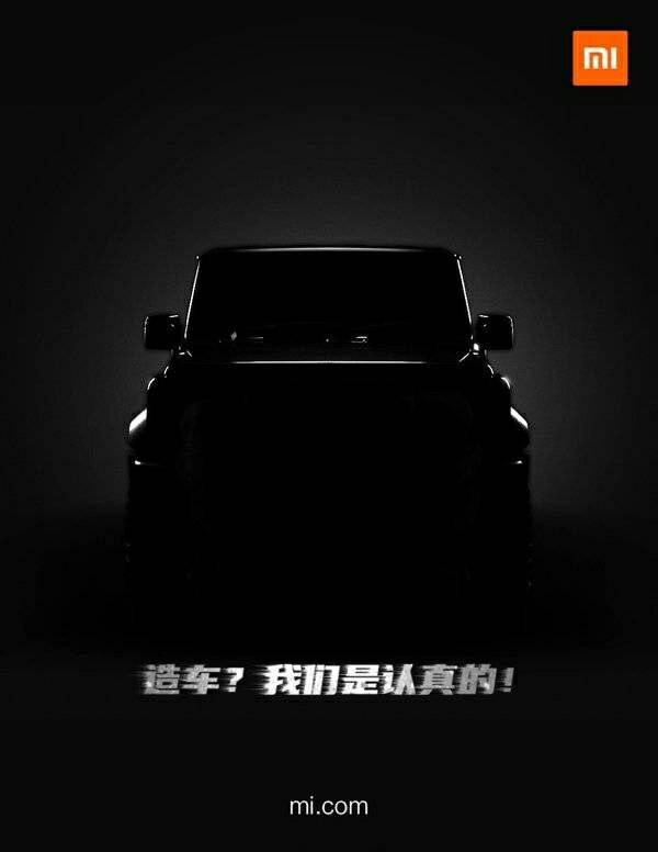 xiaomi-elektrikli-otomobilde-tesla-ya-rakip-oluyor