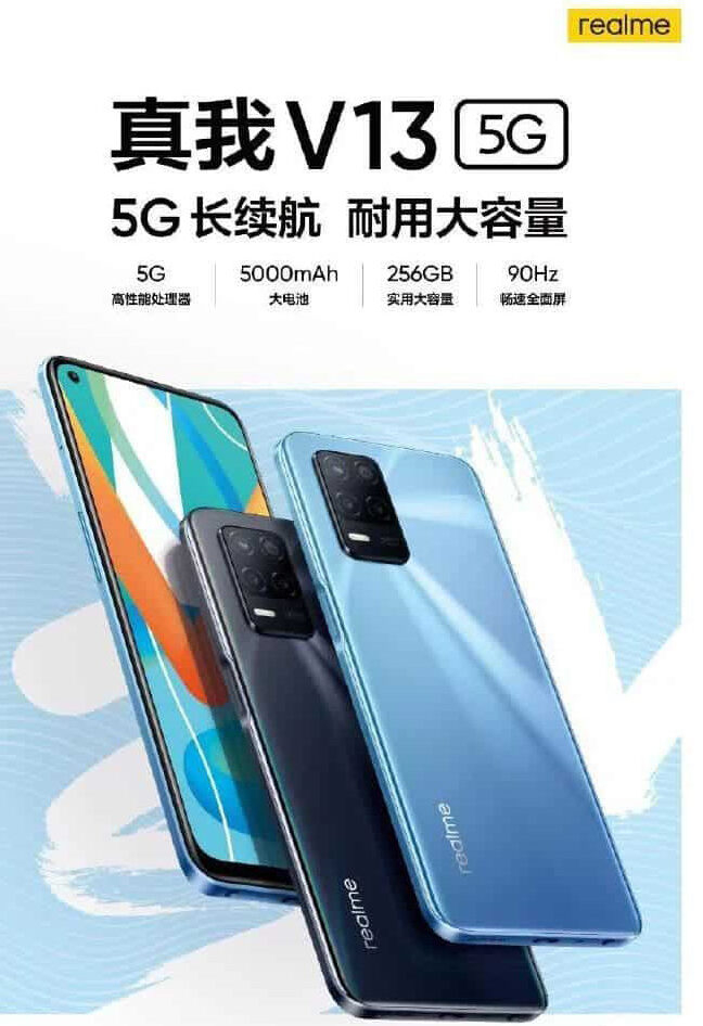realme v13 özellikleri, realme v 13 tanıtım tarihi, realme v13