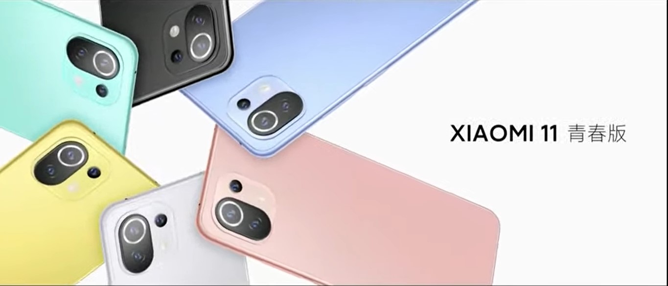 Xiaomi Mi 11 Lite 5G