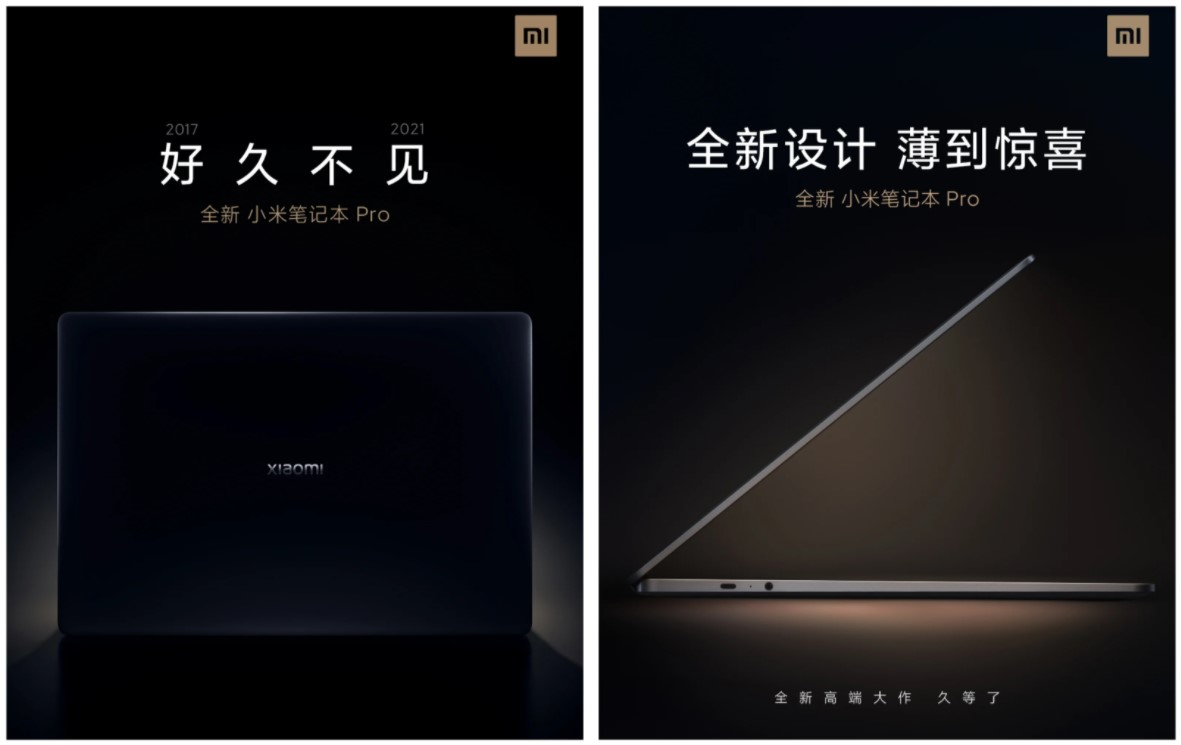 xiaomi-mi-notebook-pro-lansman-tarihini-acikladi-3.jpg