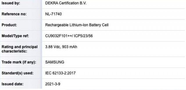 Samsung Galaxy Z Flip 2 çift batarya ile gündemde
