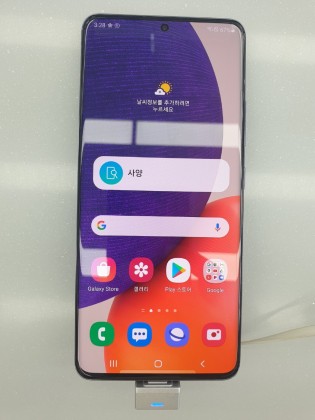 Samsung Galaxy A82 canlı canlı göründü