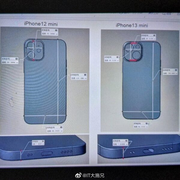 iPhone 13 Mini ilk kez sızdırıldı! İşte özellikleri