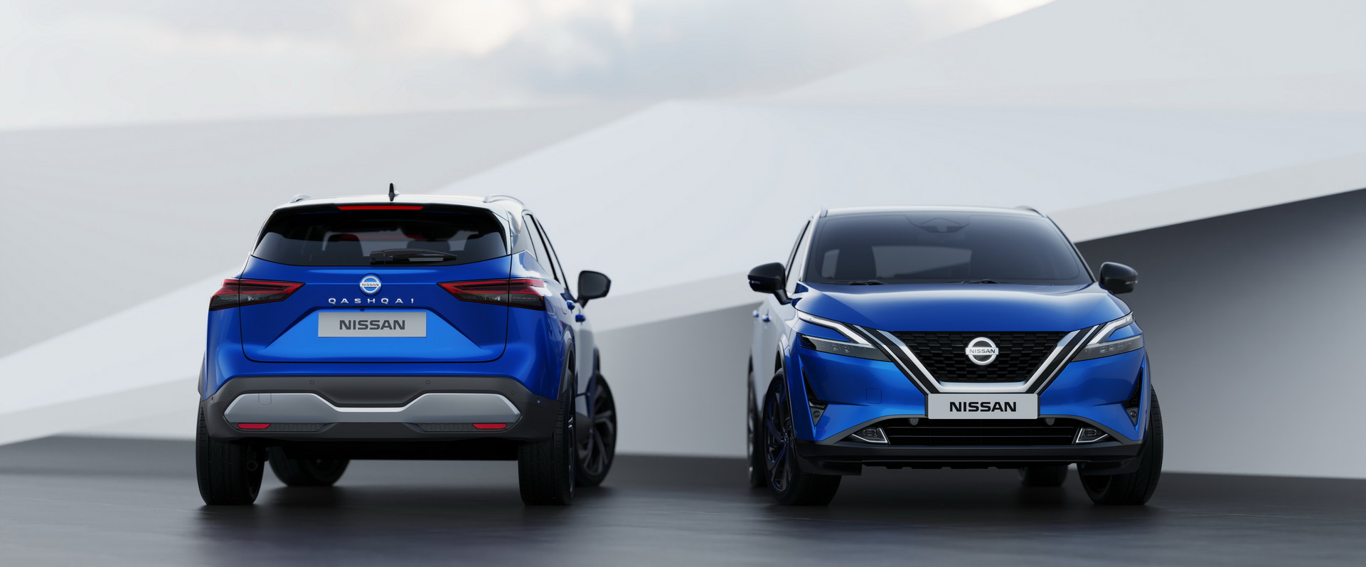 2021 Nissan Qashqai satışa sunuldu